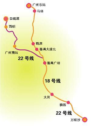 广州十一号线最新消息,广州十一号线最新消息，驶向未来的励志列车
