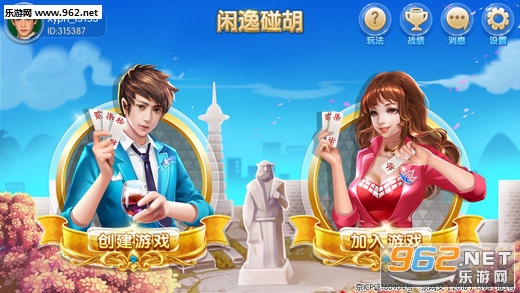 闲逸碰胡最新版本下载,闲逸碰胡，最新版本的下载与温馨的对决