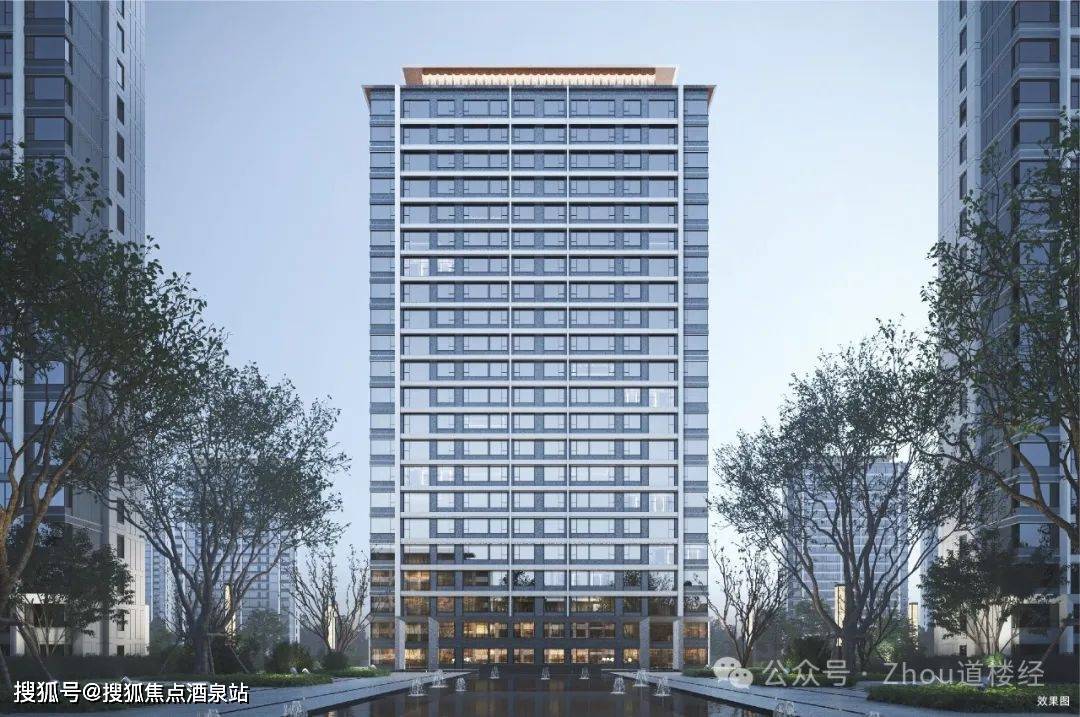 建筑装修装饰贰级 第464页