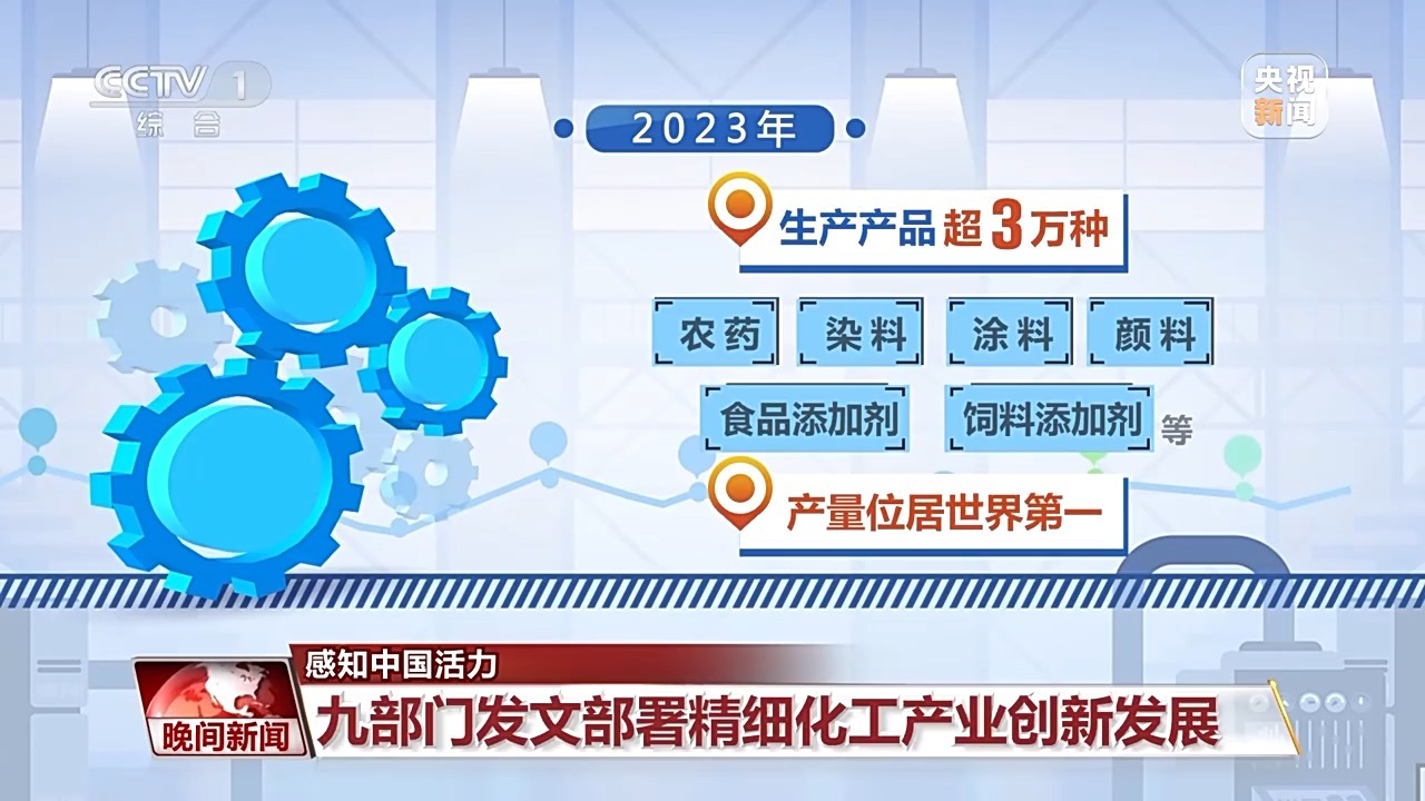 新澳门内部资料与内部资料的优势,实地策略计划验证_超值版14.225