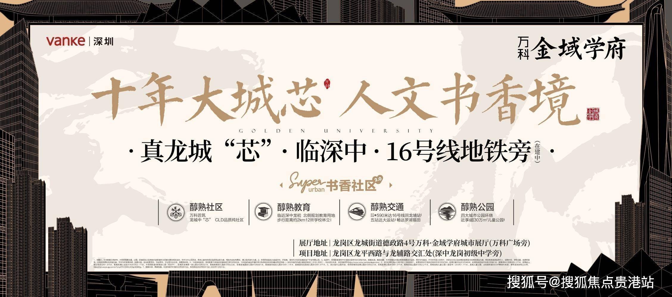 新澳门一肖中100%期期准,实践说明解析_suite91.305