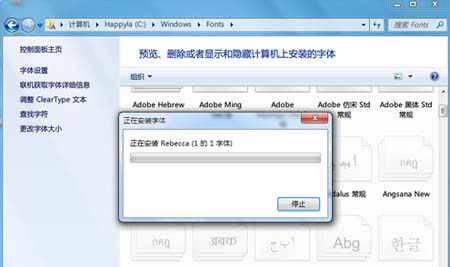 7777788888澳门开奖2023年一,快捷解决方案问题_WP28.231