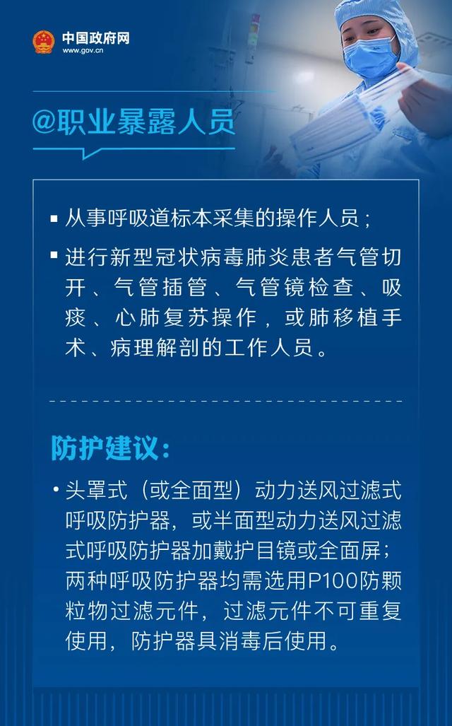 澳门平特一肖100%准确吗,平衡实施策略_ChromeOS26.147