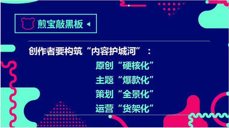 澳门最精准正最精准龙门客栈,数据驱动执行设计_2D41.488