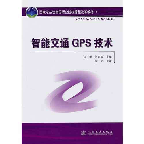 新奥天天精准资料大全,精细解析评估_进阶款58.970