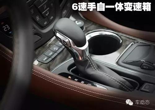 市政公用工程施工总承包贰级 第455页