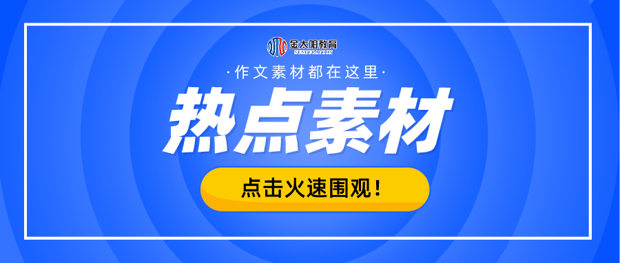 澳门精准正版资料大全长春老,迅捷解答问题处理_旗舰款82.719
