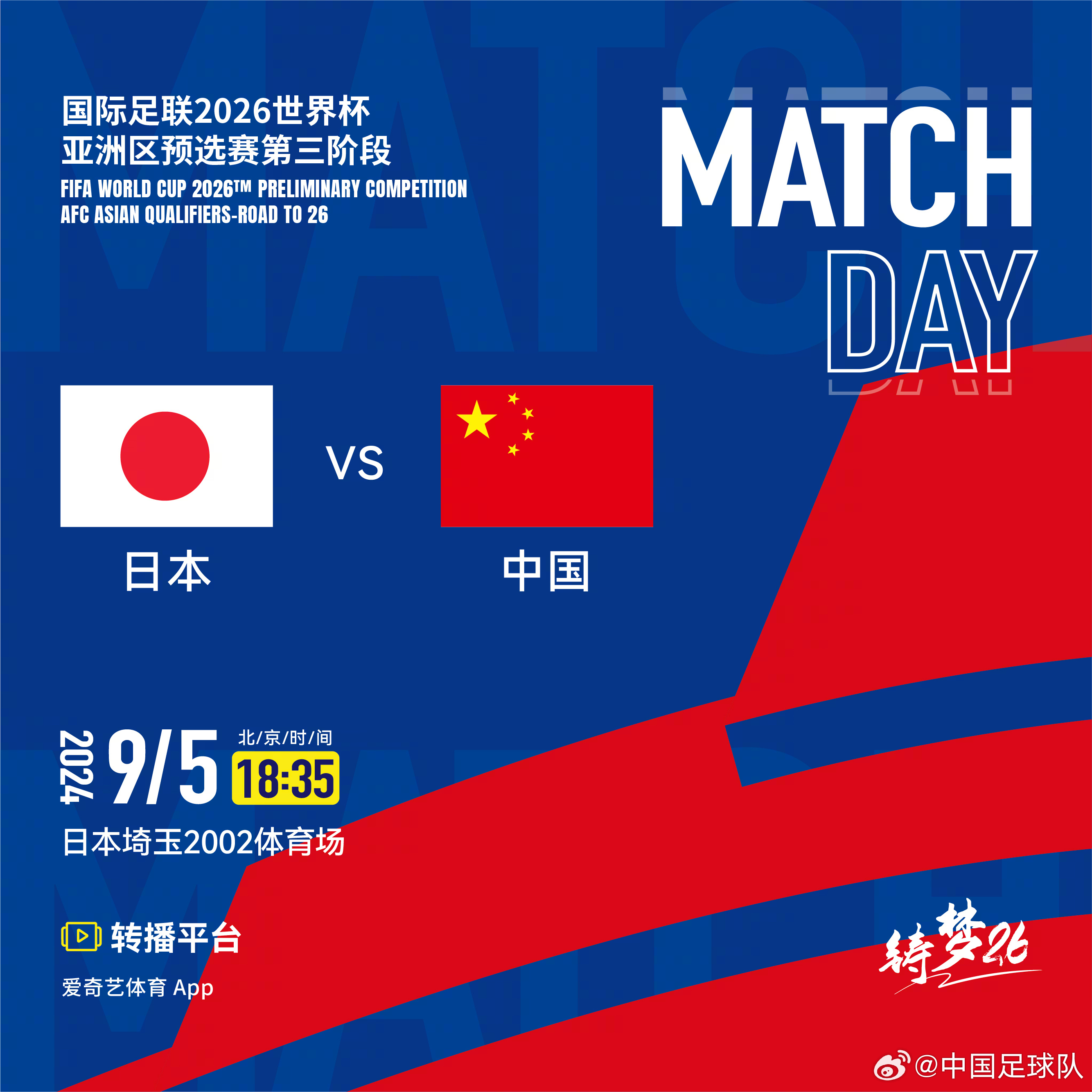 2024新澳门今晚开奖号码和香港,全面应用数据分析_set61.466
