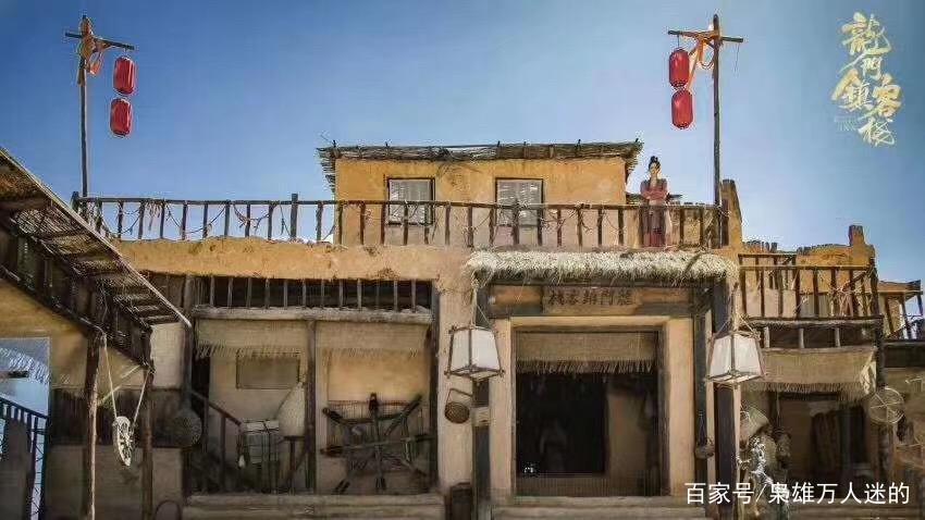 建筑装修装饰贰级 第456页