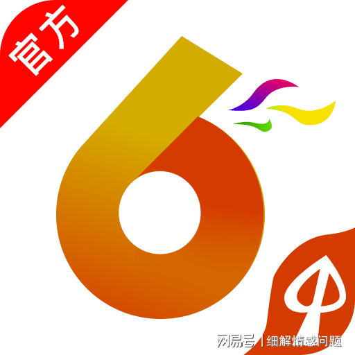新澳全年免费资料大全,科学解答解释落实_Essential78.342