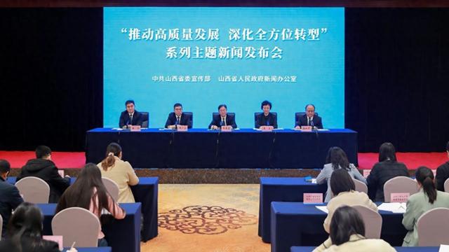山西人社厅最新消息,山西人社厅最新消息，探索自然美景之旅，寻找内心的宁静与平和