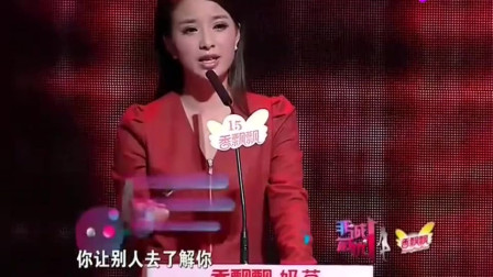 非诚勿扰最新一期歌曲,科技前沿，音乐新纪元——非诚勿扰最新一期歌曲高科技产品介绍