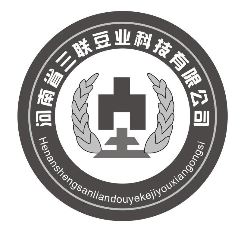 三联豆业最新消息,三联豆业最新消息，引领豆制品行业的新篇章