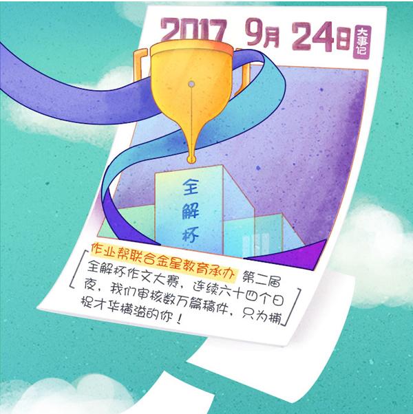 二四六香港管家婆期期准资料大全,释意性描述解_JAX55.964发布版