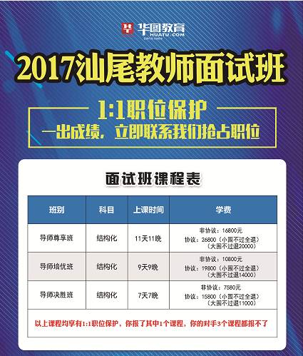 2024澳门六今晚开奖结果出来新,深入挖掘解释说明_TML55.833多功能版