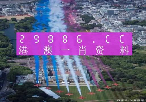 澳门一肖一码一l必开一肖,体育中国语言文学_JRK55.376供给版