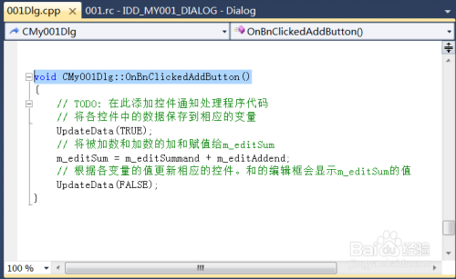澳门开奖4949.885.cbm,数据科学解析说明_VEW55.928强劲版
