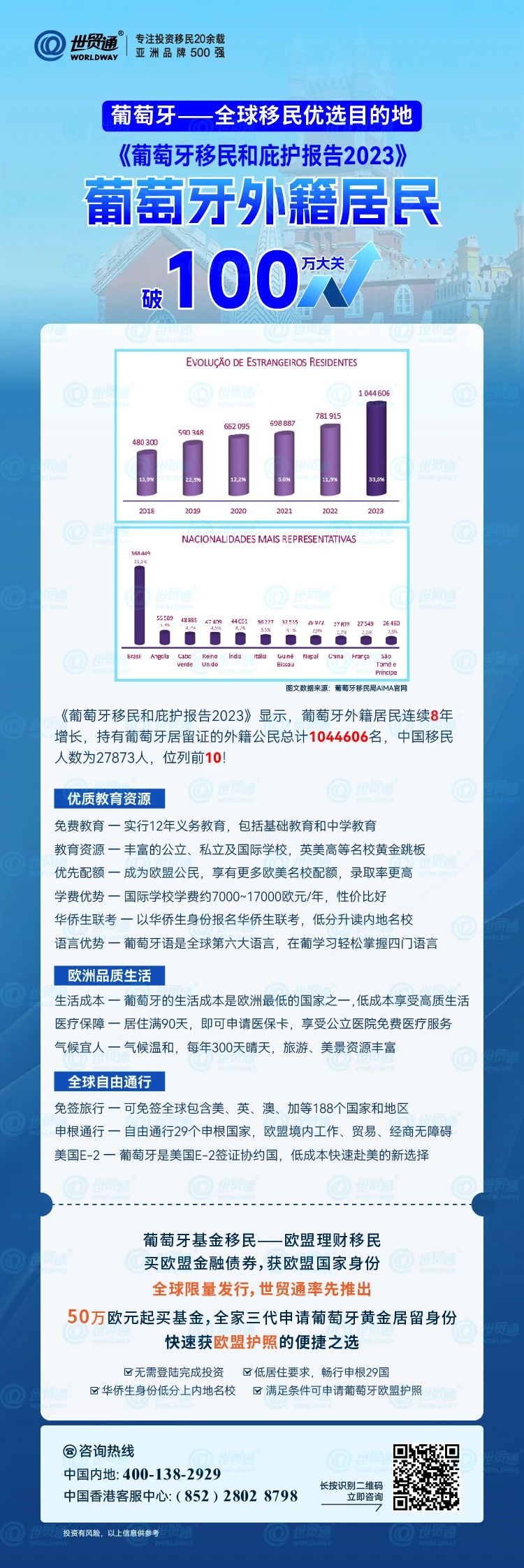 79456濠江论坛9点半开奖79456CCM,时代变革评估_JYL55.763简便版