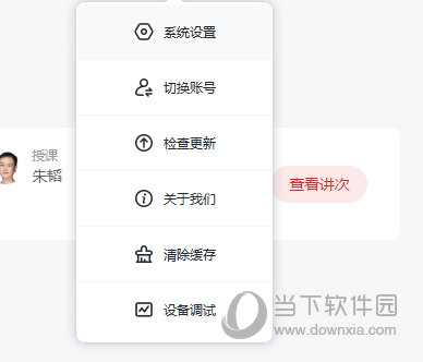 2024年澳门管家婆三肖100,全方位操作计划_PPJ55.129供给版