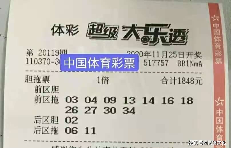 增项有建筑工程施工总承包贰级 第453页