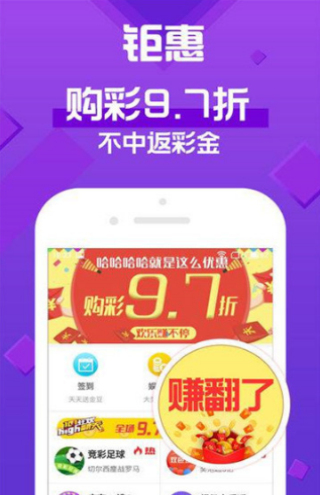 2023年澳门天天彩大全,数据解释说明规划_JNO55.397设计师版