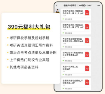 二四六管家婆资料,快速处理计划_EIM55.852装饰版