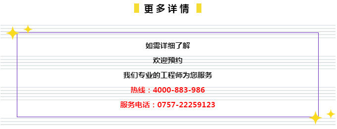 2024管家婆一特一肖,完善实施计划_ZJO55.138父母版