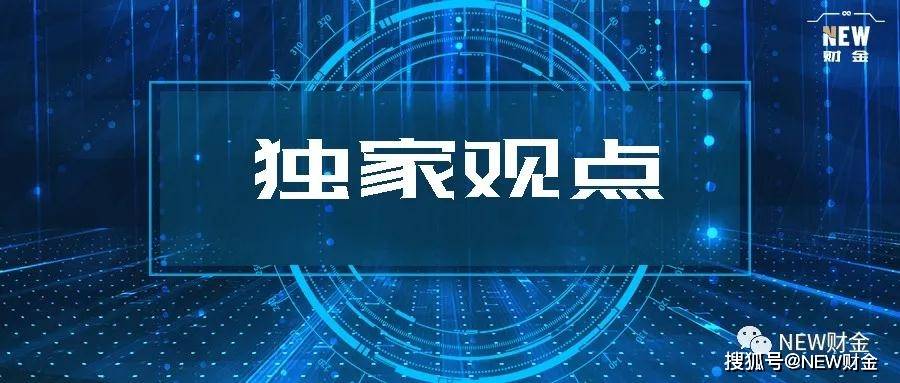新澳门开奖现场开奖直播视频,实地观察数据设计_GIN55.102资源版