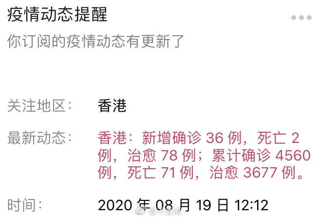 澳门一码一肖一待一中四不像,实地研究解答协助_QFC55.304创造力版