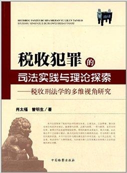 2024年澳门今晚必开一肖,理论考证解析_FUE55.436媒体版