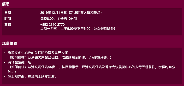 新澳正版免费资料大全,WWW服务_DJE55.105可穿戴设备版