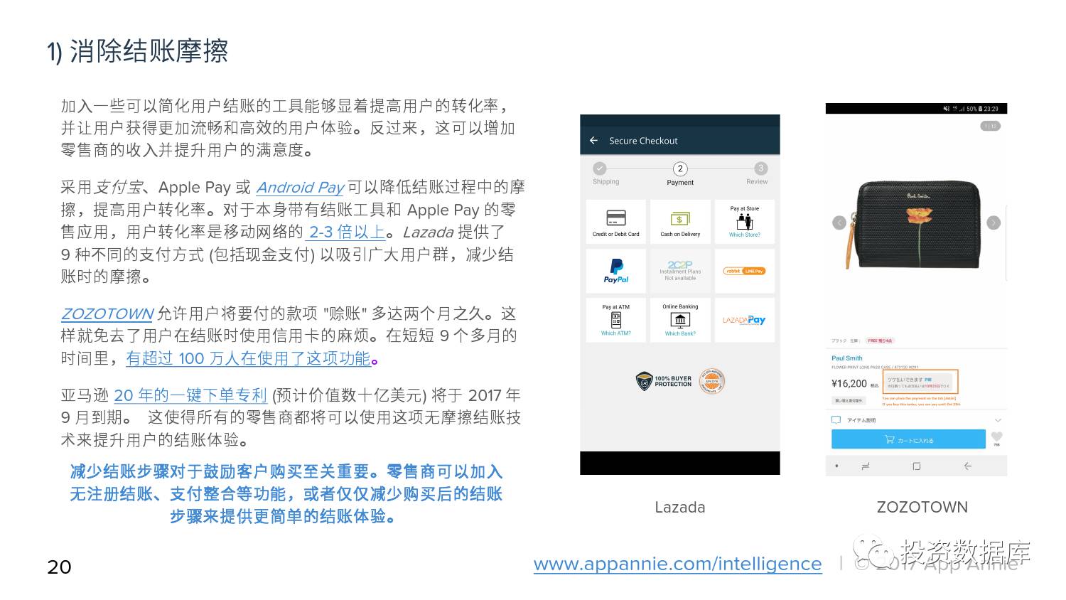132688Cm澳马CC资料,数据整合决策_UIP55.507私人版