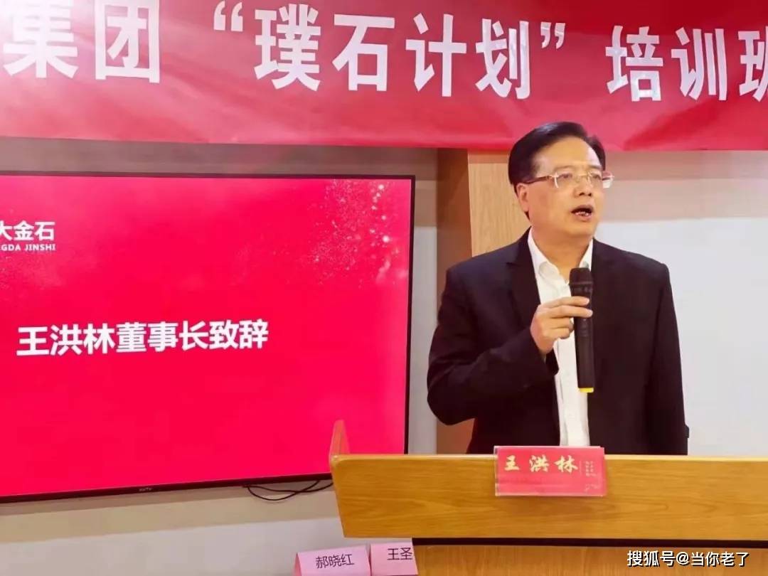 老澳门开奖结果开奖直播视频,全方位展开数据规划_NKN55.889精简版