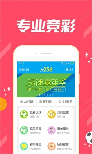 800图库免费资料大全,快速解答方案设计_BSB55.899升级版