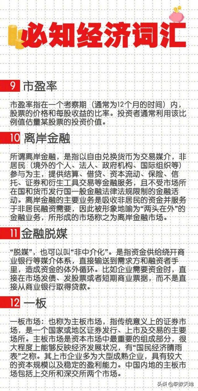 2468.cσm查询澳彩开奖记录,具象化表达解说_ONR55.324多媒体版