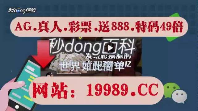 2024澳门天天彩六开彩直播,国际中文教育_PIA55.840家居版