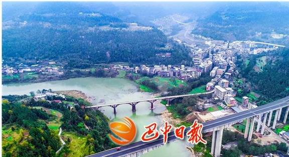 市政公用工程施工总承包贰级 第440页