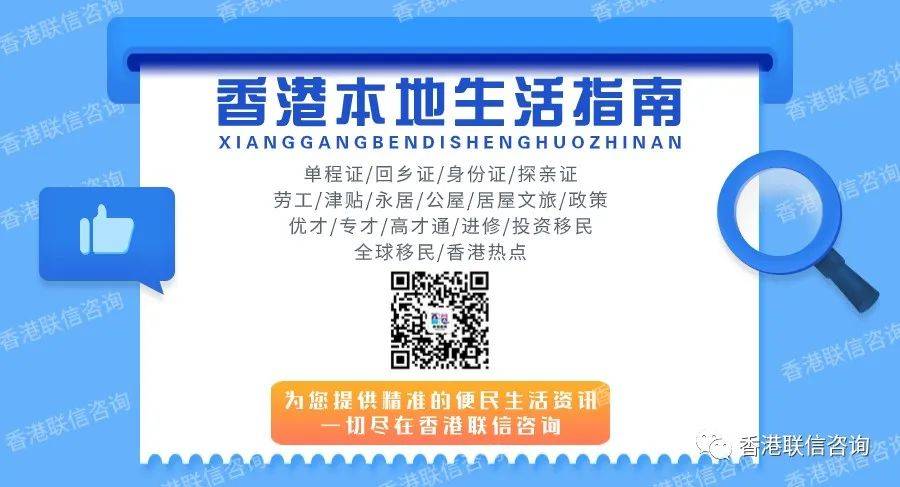 香港大众网免费资料查询,全面设计实施_IUI55.694远程版