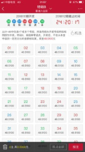 246天天好资料免费正版,策略优化计划_BNZ55.840同步版