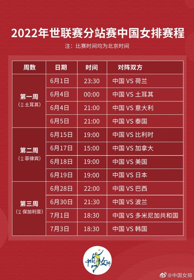 今晚澳门开奖结果开奖记录表65,实时异文说明法_WOH55.163用心版