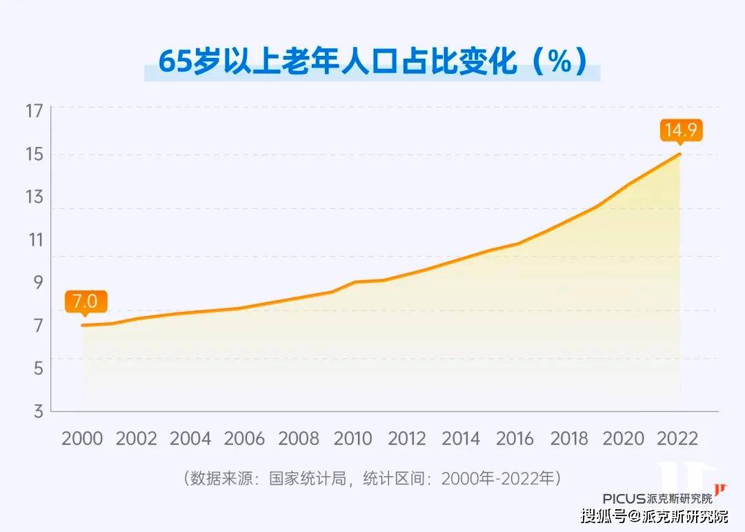 新澳门五肖中特,现代化解析定义_ATV55.786深度版