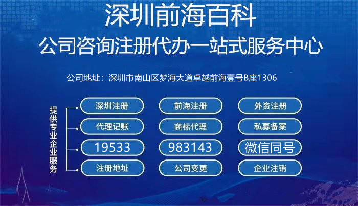 新澳门资料免费资料,详细数据解读_JLO55.327私人版