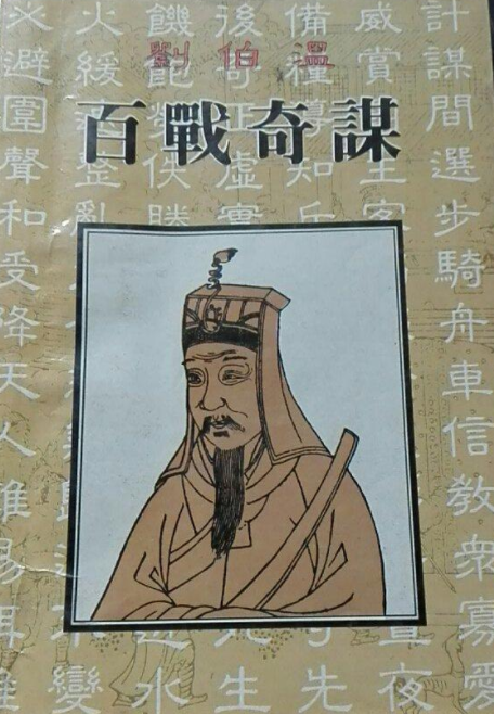刘伯温三期必出一期,专业地调查详解_UIQ55.374自由版