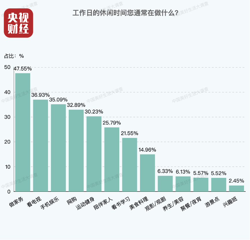 2024特马今晚开奖,安全设计方案评估_UND55.939旅行者特别版