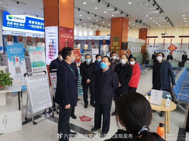204年新奥开什么今晚,决策信息解释_SYN55.209动态版