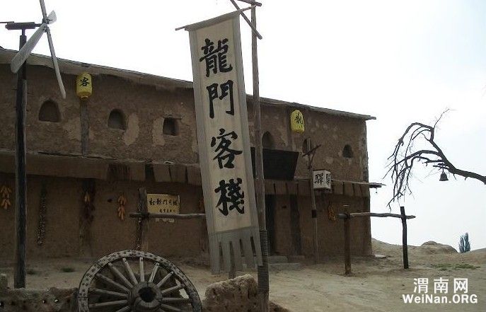 2024澳门最精准龙门客栈,实用性解读策略_YMA55.393月光版
