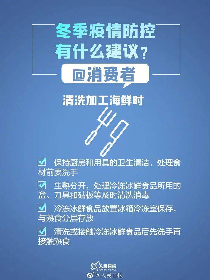 新澳最新最快资料三中三,可依赖操作方案_HCQ55.156防御版