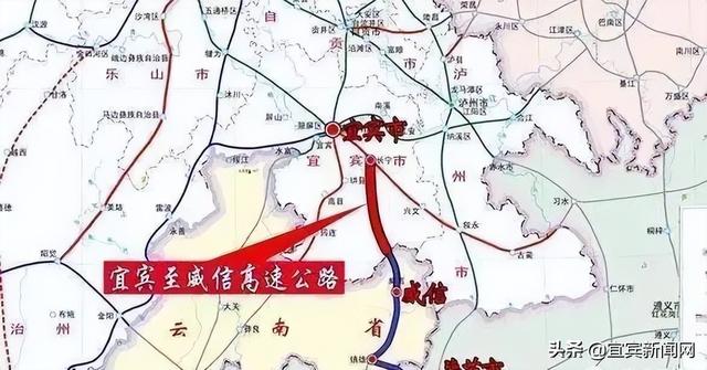 宜威高速公路最新进展,宜威高速公路最新进展