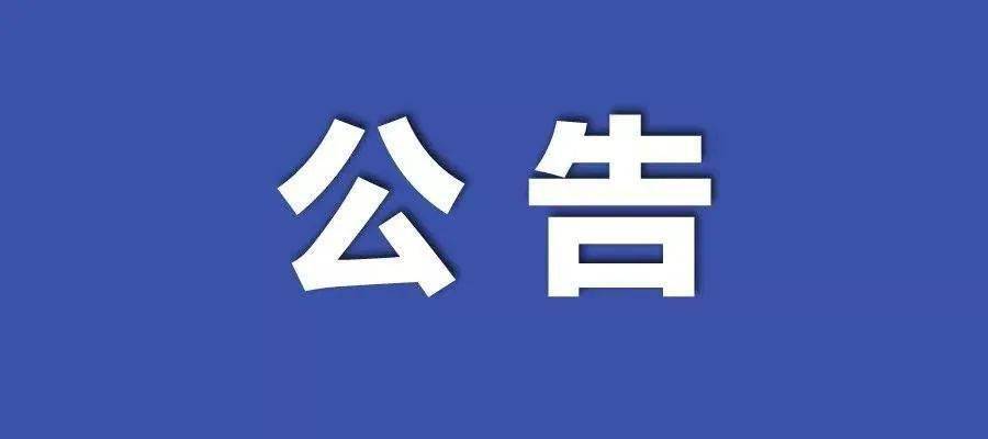 626969澳彩资料大全2022年新功能,实地应用实践解读_MQO55.895DIY工具版