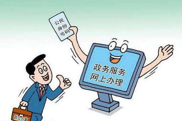 2024澳门最精准跑狗图,定性解析明确评估_OIY55.635体验式版本